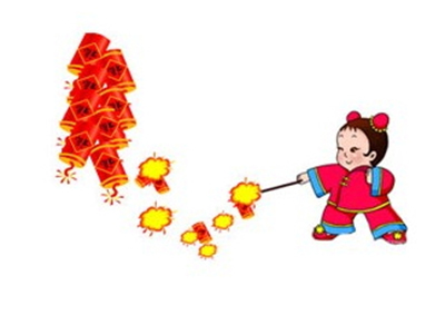 熱烈祝賀衡陽(yáng)楚杰化工有限公司網(wǎng)站上線(xiàn)?。?！